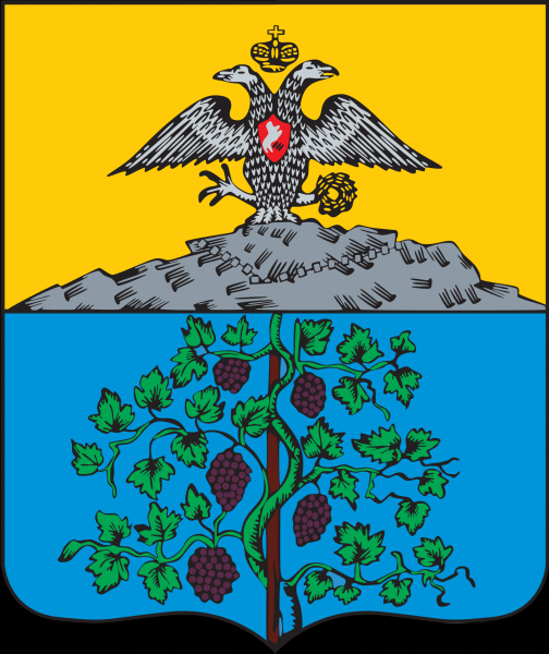 Герб Кизляра - винной столицы Восточного Кавказа