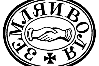 miniature1-330x220 Винная Азия - Наше Вино