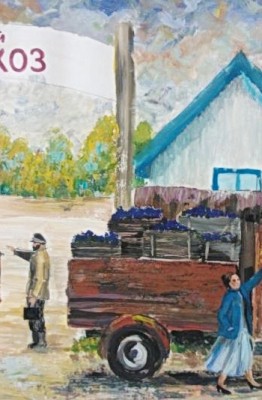 miniature3-262x400 Винная Азия - Наше Вино