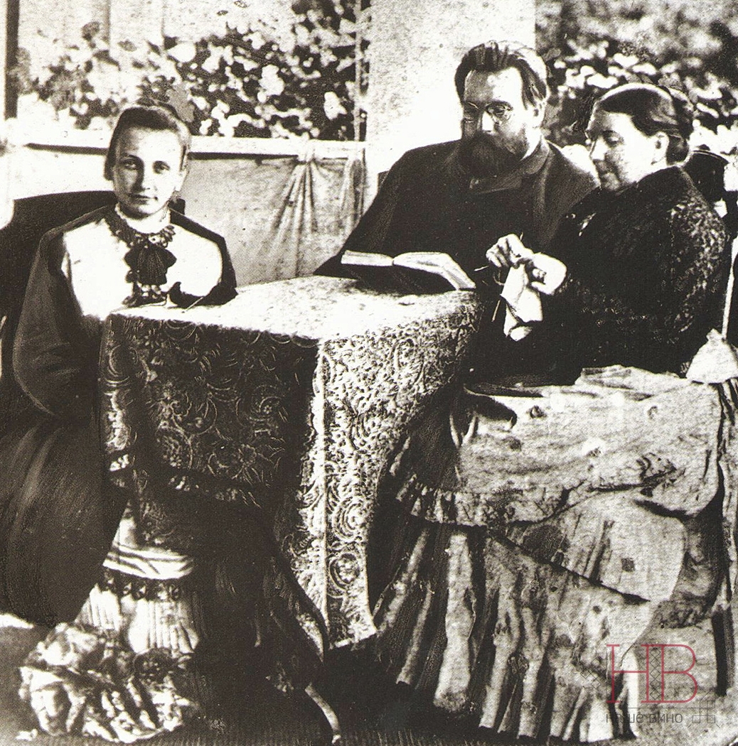 Лев Голицын с женой Марией Михайловной (слева) и экономкой. 1886, Новый Свет
