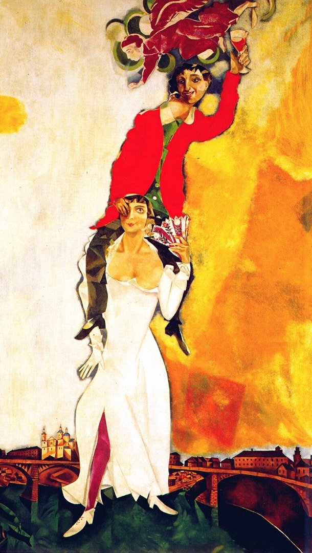 Марк Шагалл. Двойной портрет с бокалом вина